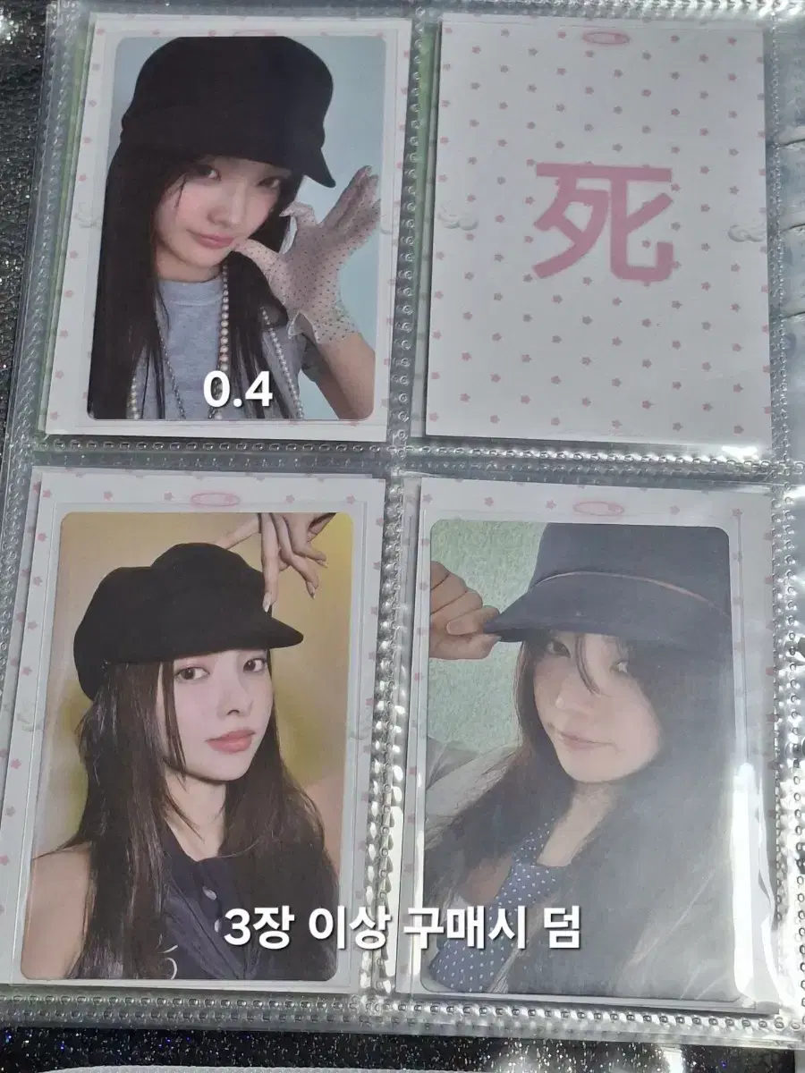 thumbnail-6